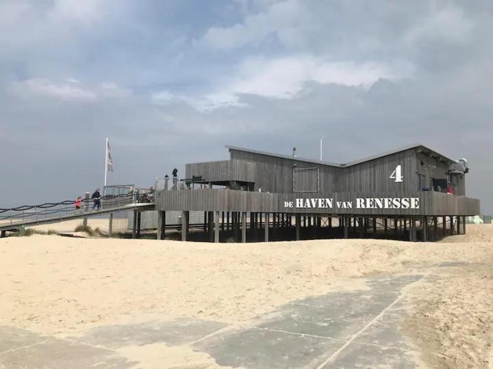 Lucky Renesse